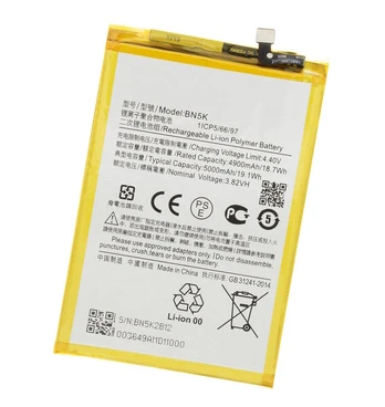Akumuliatorius telefonui OEM BN5K Xiaomi Redmi 12C
