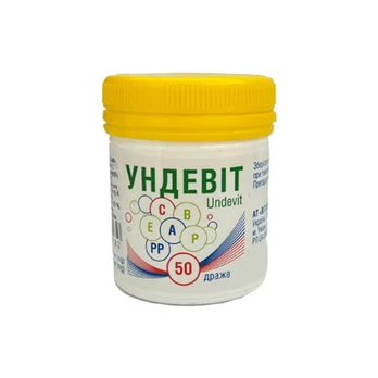 Undevit dražė N50