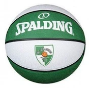 Krepšinio kamuolys Spalding Žalgiris, 1 dydis