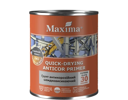 Greitai džiūstantis antikorozinis gruntas 
MAXIMA, pilkos sp., 2.8 kg