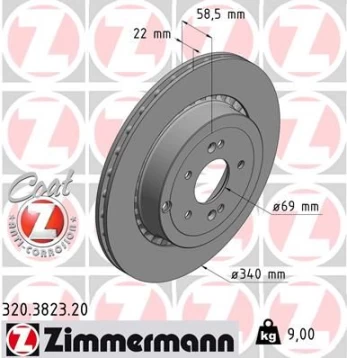 Stabdžių diskas ZIMMERMANN 320.3823.20