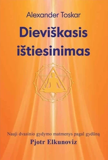 Dieviškasis ištiesinimas