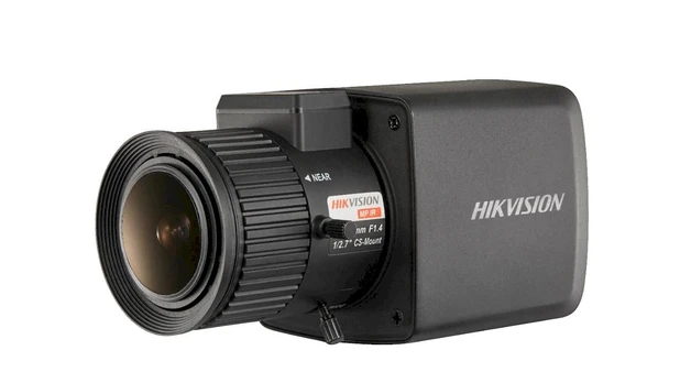 Hikvision box DS-E04HGHI-B