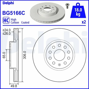 Stabdžių diskas DELPHI BG5166C