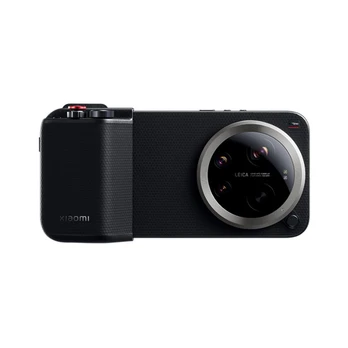 Xiaomi 17 Ultra Photography Kit Pro