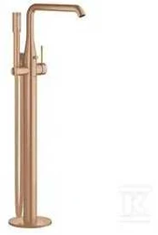 Grohe ESSENCE PROFESSIONAL vonios maišytuvas WOL