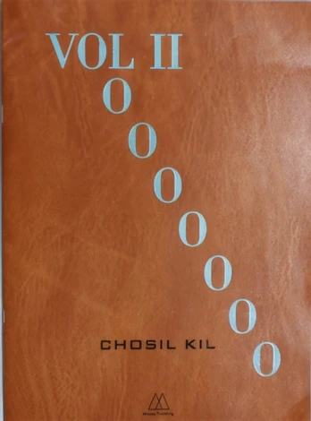 Libretto Vol II