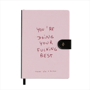 Your Best - Notebook, A5 (14.8 x 21cm) / Lined