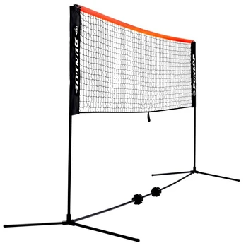 Lauko teniso tinklas DUNLOP 6 m