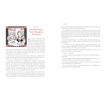 Baba Yaga's Book of Witchcraft knyga