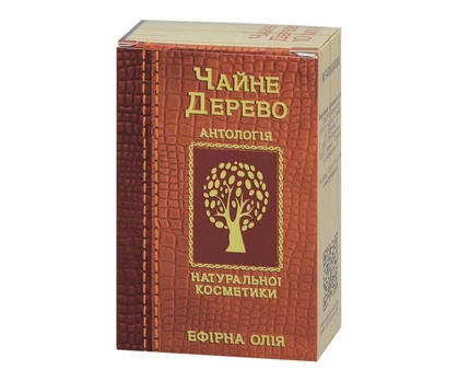 Eterinis aliejus Arbatmedis, 10 ml