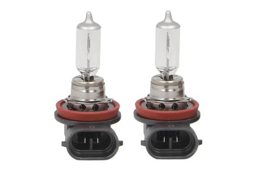 Lemputė, prožektorius ams-OSRAM 64211NBS-2HB
