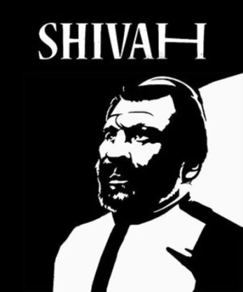 The Shivah PC