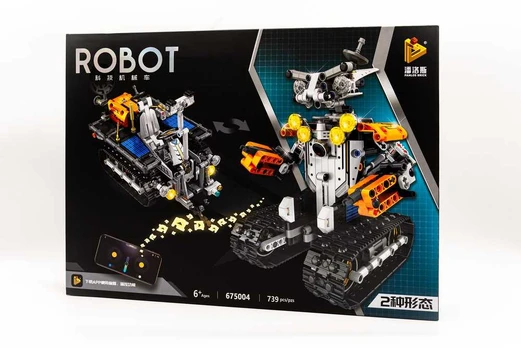 Nuotoliu valdomas konstruktorius „Pilkas robotas”