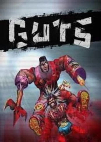 GUTS Steam