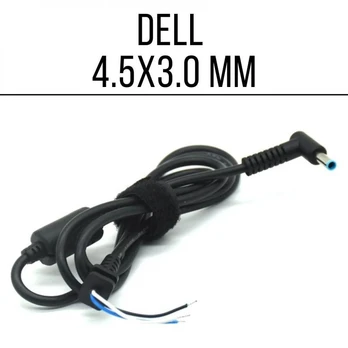 DELL 4.5x3.0 mm maitinimo laidas su kištuku