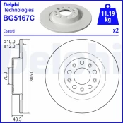 Stabdžių diskas DELPHI BG5167C kaina