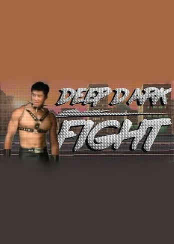 Deep Dark Fight Steam