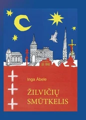 Žilvičių smūtkelis kaina