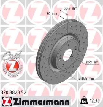 Stabdžių diskas ZIMMERMANN 320.3820.52