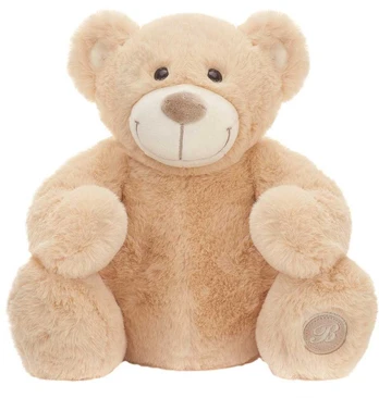 Beppe Mi Jacobe 25cm karamelė 13977 21960