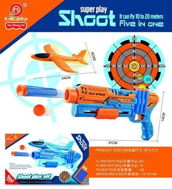 5in1 Orange Plane Launcher Pistol