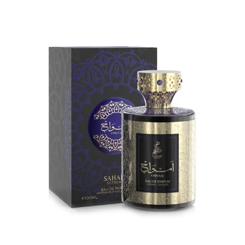 Sahari Amwaaj EDP U 100 ml