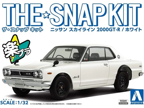 Aoshima - The Snap Kit Nissan Skyline 2000GT-R / Baltas, 1/32, 05883