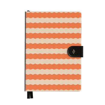Papaya - Infinity Planner