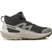 Turistiniai batai Salomon Elixir Activ Mid Gore-Tex L47457000 Pilka
