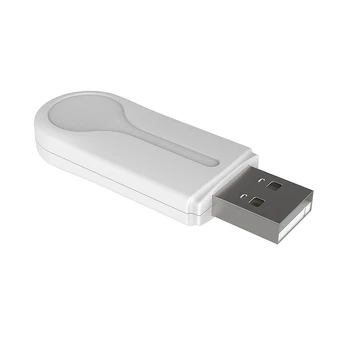 ANT+ USB adapteris Cycplus U10