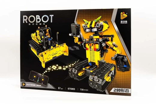 Nuotoliu valdomas konstruktorius „Geltonas robotas”