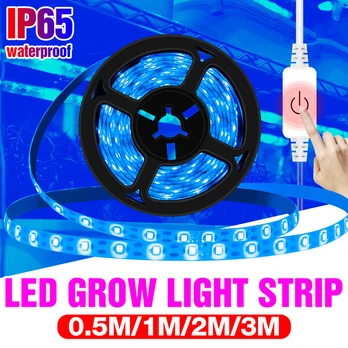 5V LED augalų augimo lempa „Spectrum“ su ultravioletine lempa, 2M