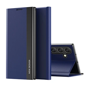 Sleep Case Pro, mėlynas
