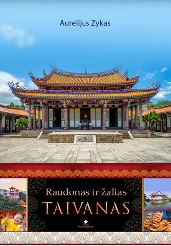 Raudonas ir žalias. TAIVANAS