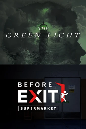 The Green Light + Before Exit Xbox
