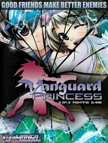 Vanguard Princess Director's Cut PC