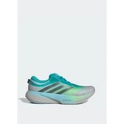 adidas Bėgimo batai Supernova Rise 3 Pilka