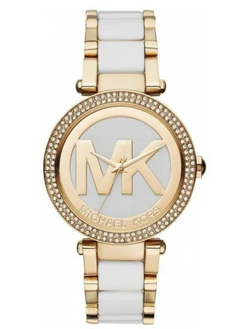 MICHAEL KORS MOTERIS LAIKRODIS MK5784 – PARKER (zm516a)