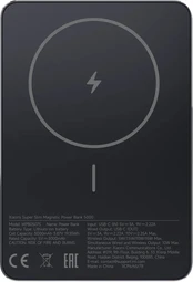 PowerBank Super Slim Magnetic 5000 black kaina