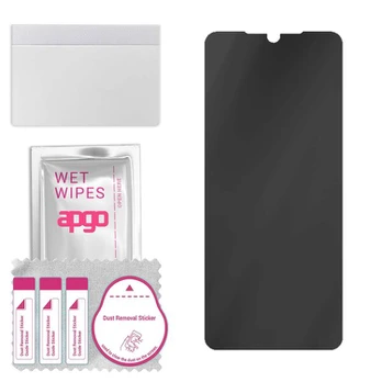 Apgo Hybrid Glass Privacy