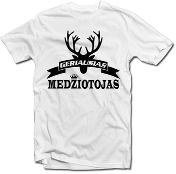 Marškinėliai "Geriausias medžiotojas"