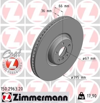 Stabdžių diskas ZIMMERMANN 150.2963.20