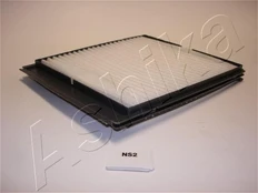 Filtras, salono oras ASHIKA 21-NS-NS2 kaina