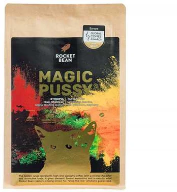Rocket Bean - Ethiopia Guji Shakisso Natural Espresso 200 g