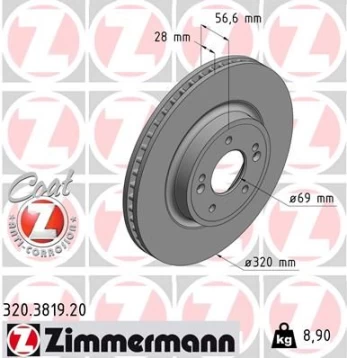 Stabdžių diskas ZIMMERMANN 320.3819.20