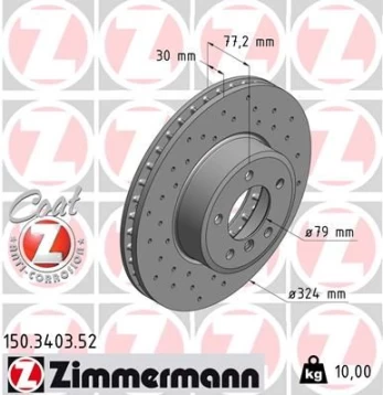 Stabdžių diskas ZIMMERMANN 150.3403.52