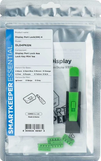 Šakotuvas Smart Keeper Smartkeeper SmartKeeper Mini "DisplayPort" Blocker grün 4 Stk.+Key