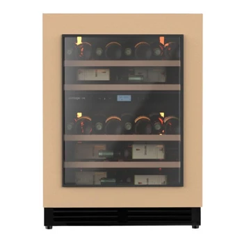 Vyno šaldytuvas Avintage AVU50PANEL