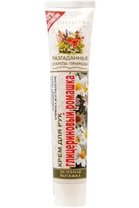 Rankų kremas Bioton Chamomile, 44 ml